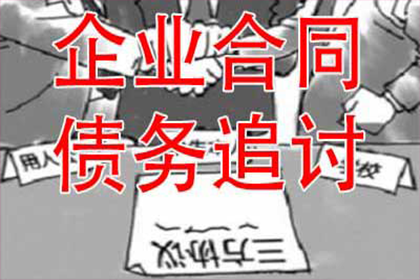 借款合同需采取书面形式规定？